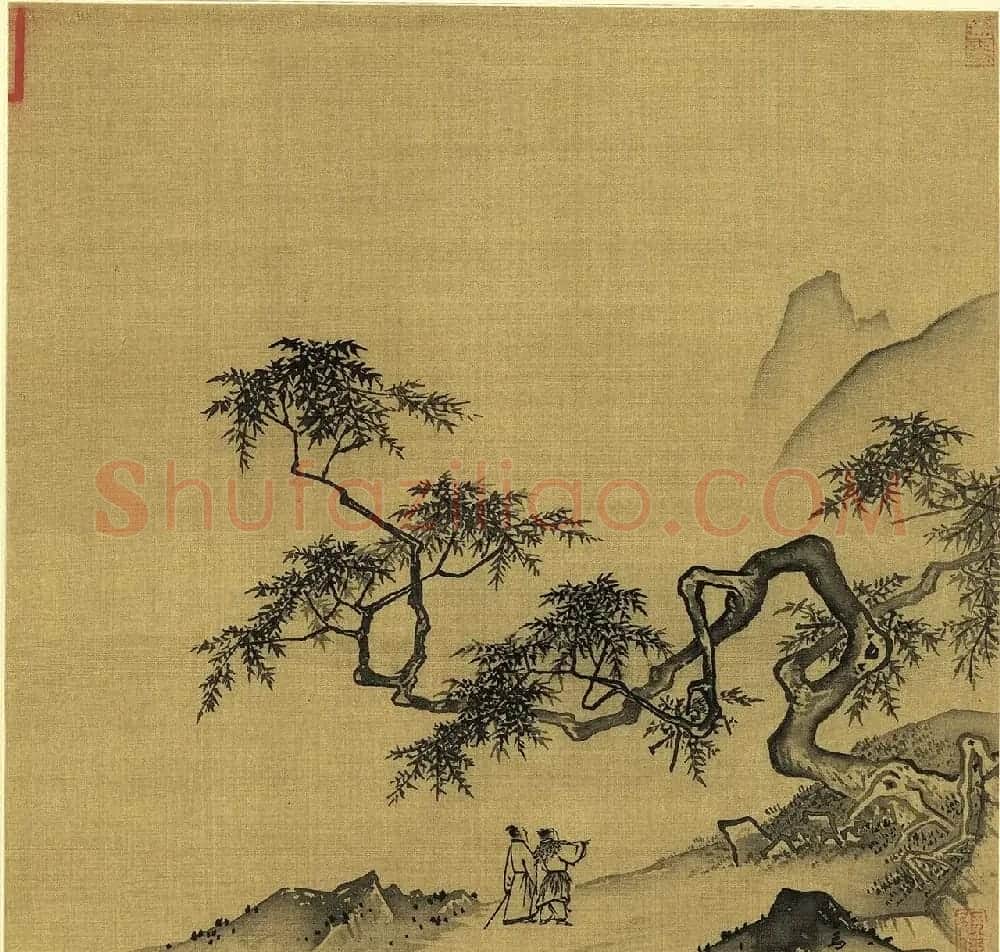 宋宁宗赵扩书法《宋帝命题册》 | 传世书法作品赏析