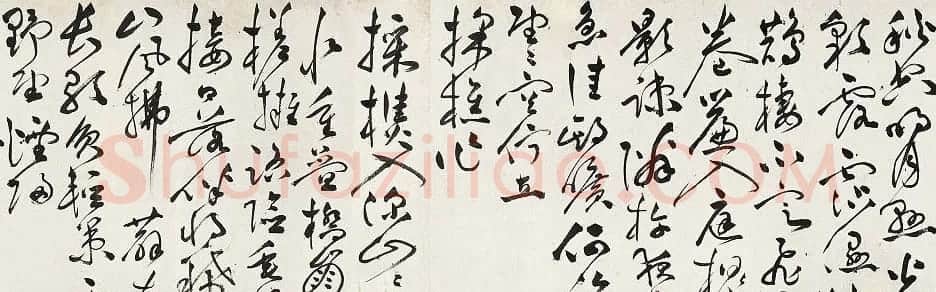 祝允明草书手卷欣赏《孟浩然诗卷》 | 书法长卷