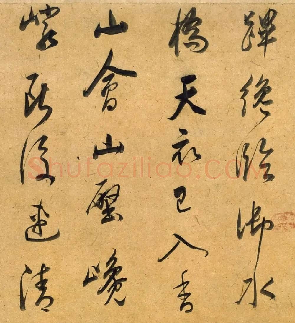 董其昌《行书宋之问诗》长卷全图 | 书法长卷