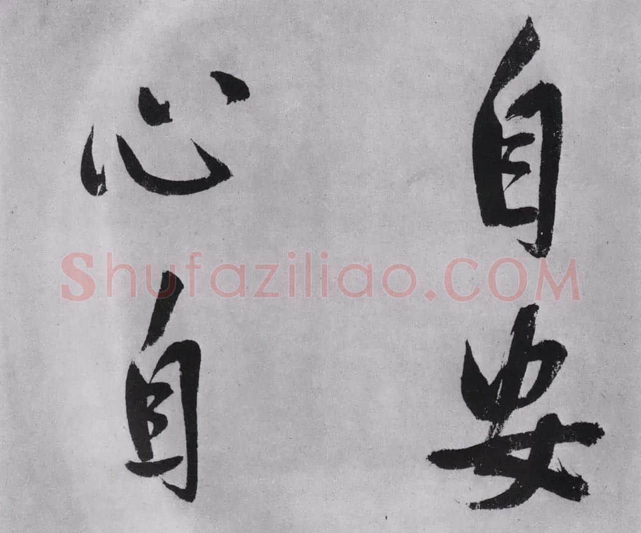 宋高宗赵构行书手卷欣赏《白居易诗》 | 书法长卷