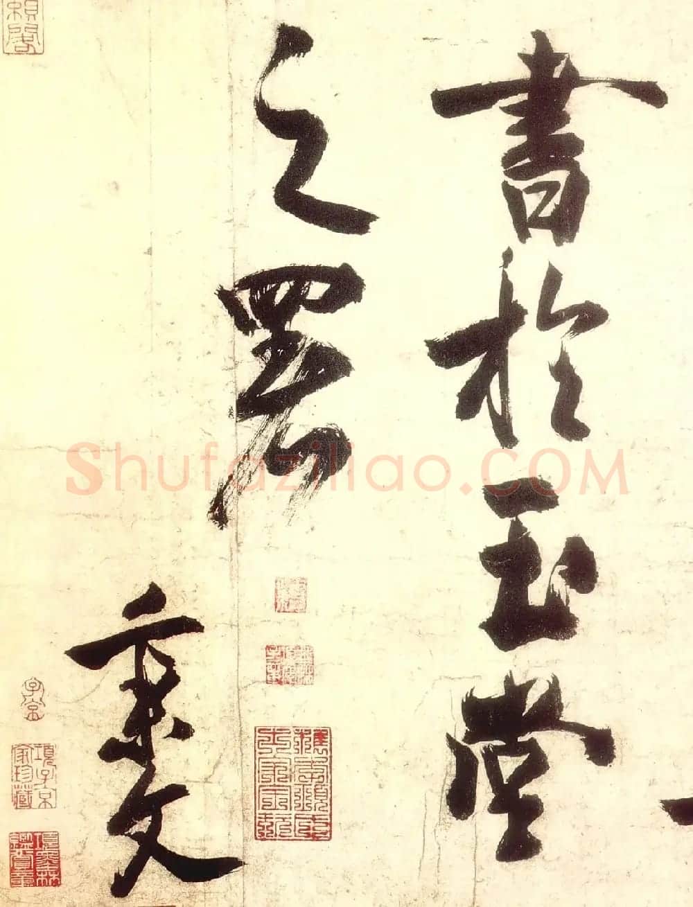 赵秉文书法欣赏《赤壁图卷题诗》 | 书法长卷