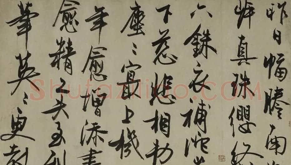 冯子振行草书法长卷《虹月楼记卷》 | 书法长卷