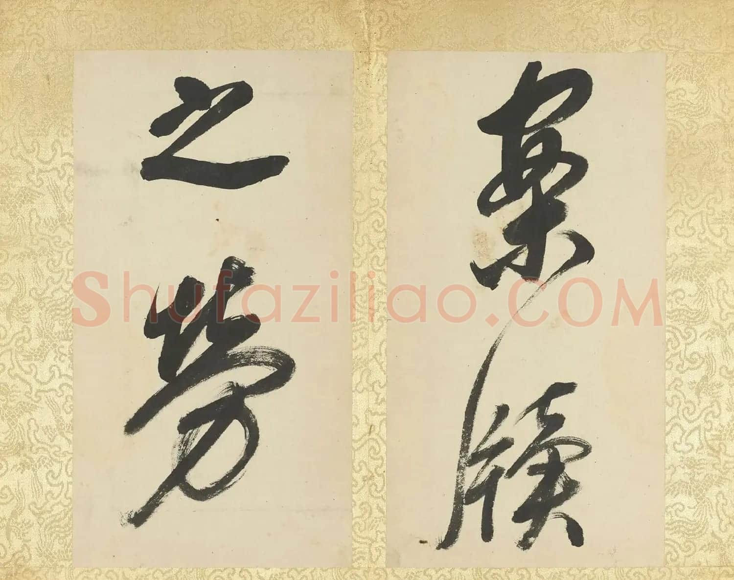 董其昌大字书法《陋室铭》册 | 毛笔书法作品