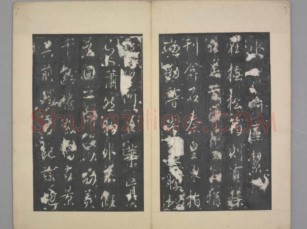 万年宫碑 | 故宫铭刻类藏品