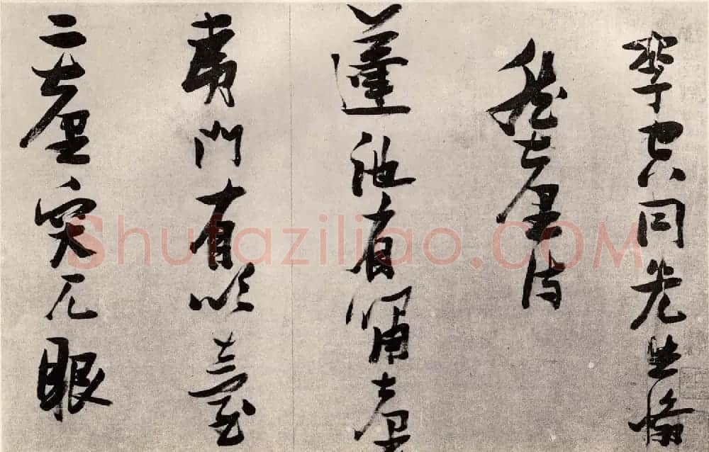张瑞图行书欣赏《李梦阳翛然台诗卷》 | 名家书法作品赏析