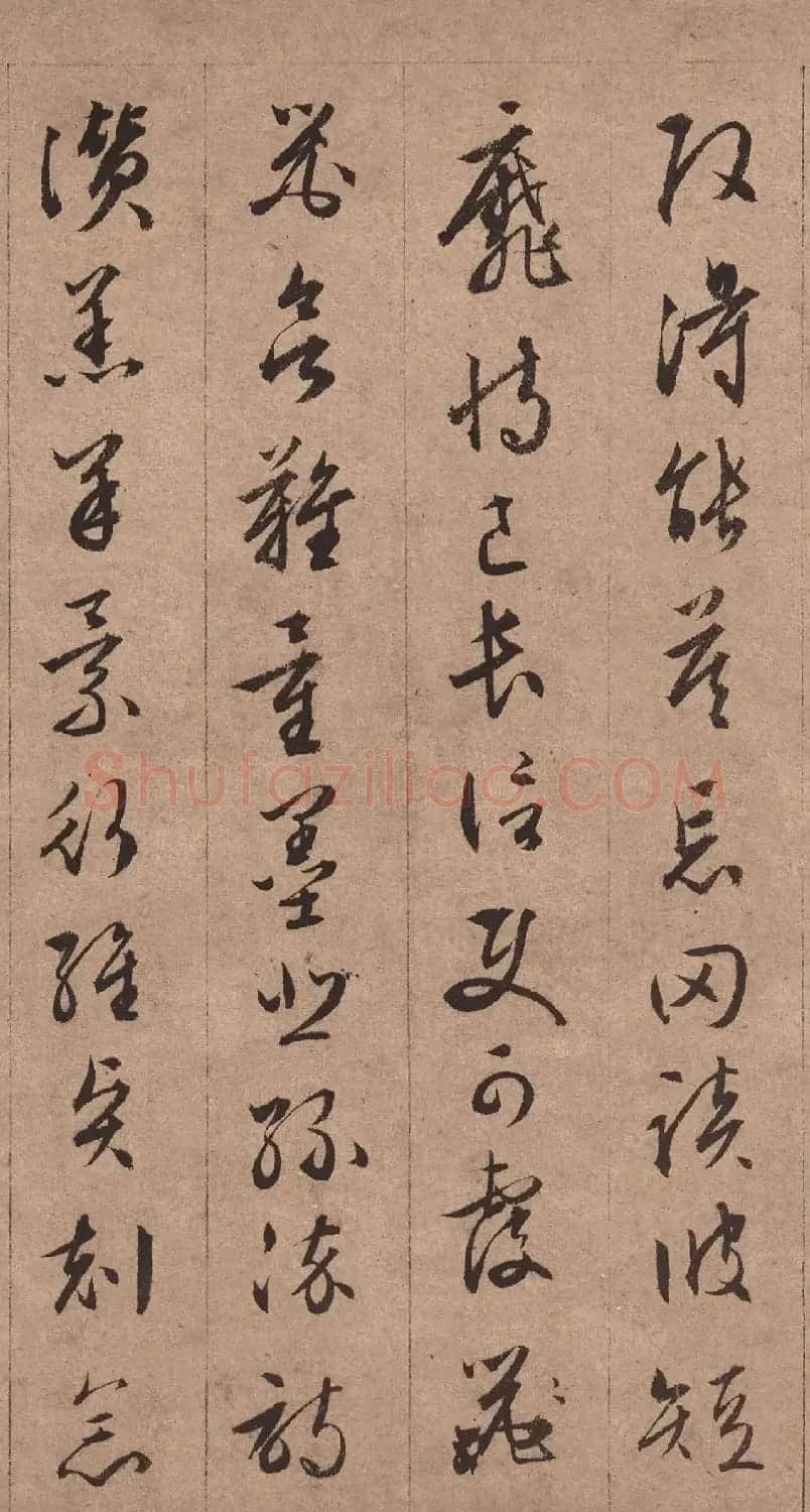 文徵明76岁行书《千字文》 | 毛笔书法作品