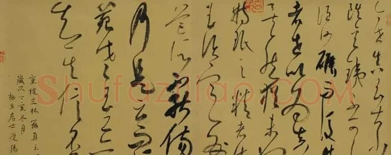 李双阳书法作品欣赏 | 书法作品赏析