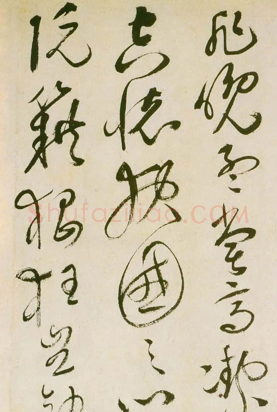祝允明草书欣赏《滕王阁序并诗》 | 名家书法作品精选