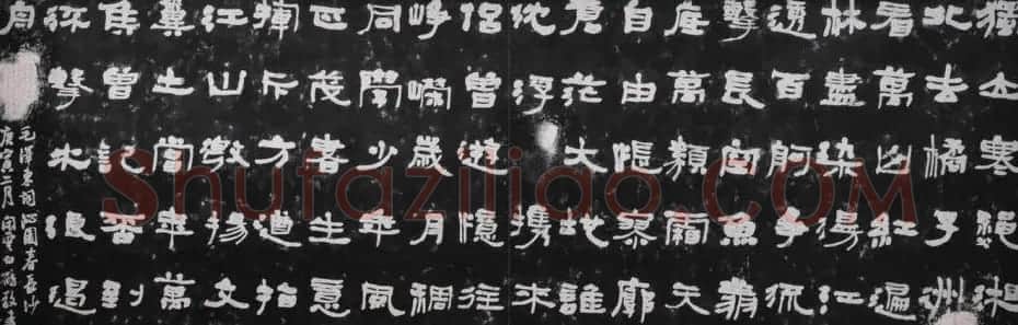 青年艺术家白鹤书法作品欣赏 | 书法作品鉴赏