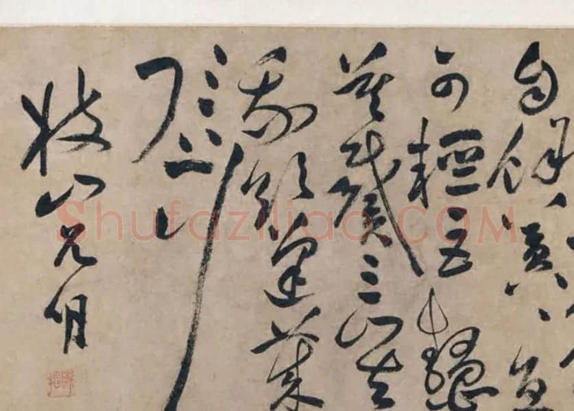 祝允明书法手卷《明祝枝山草书真迹》 | 书法长卷