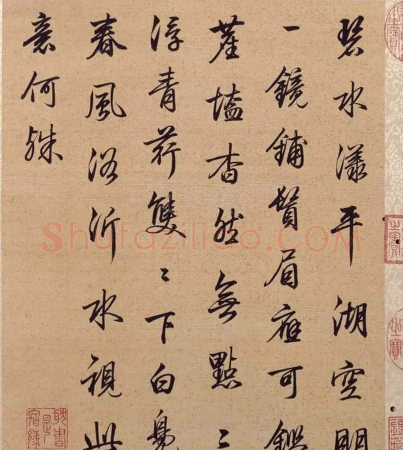 书画合璧:梁诗正书法题《唐岱小园闲咏图册》 | 传世书法作品欣赏