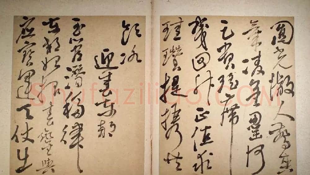 高凤翰草书欣赏《唐诗长安早春》 | 名家书法作品赏析