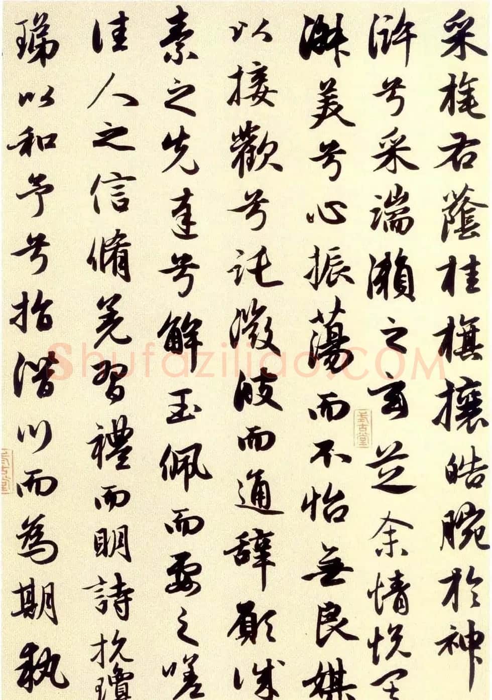 赵孟頫书法长卷《洛神赋》大图 | 书法长卷