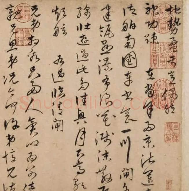 沈度沈粲合书《云间两沈学士墨迹》 | 书法名家作品欣赏