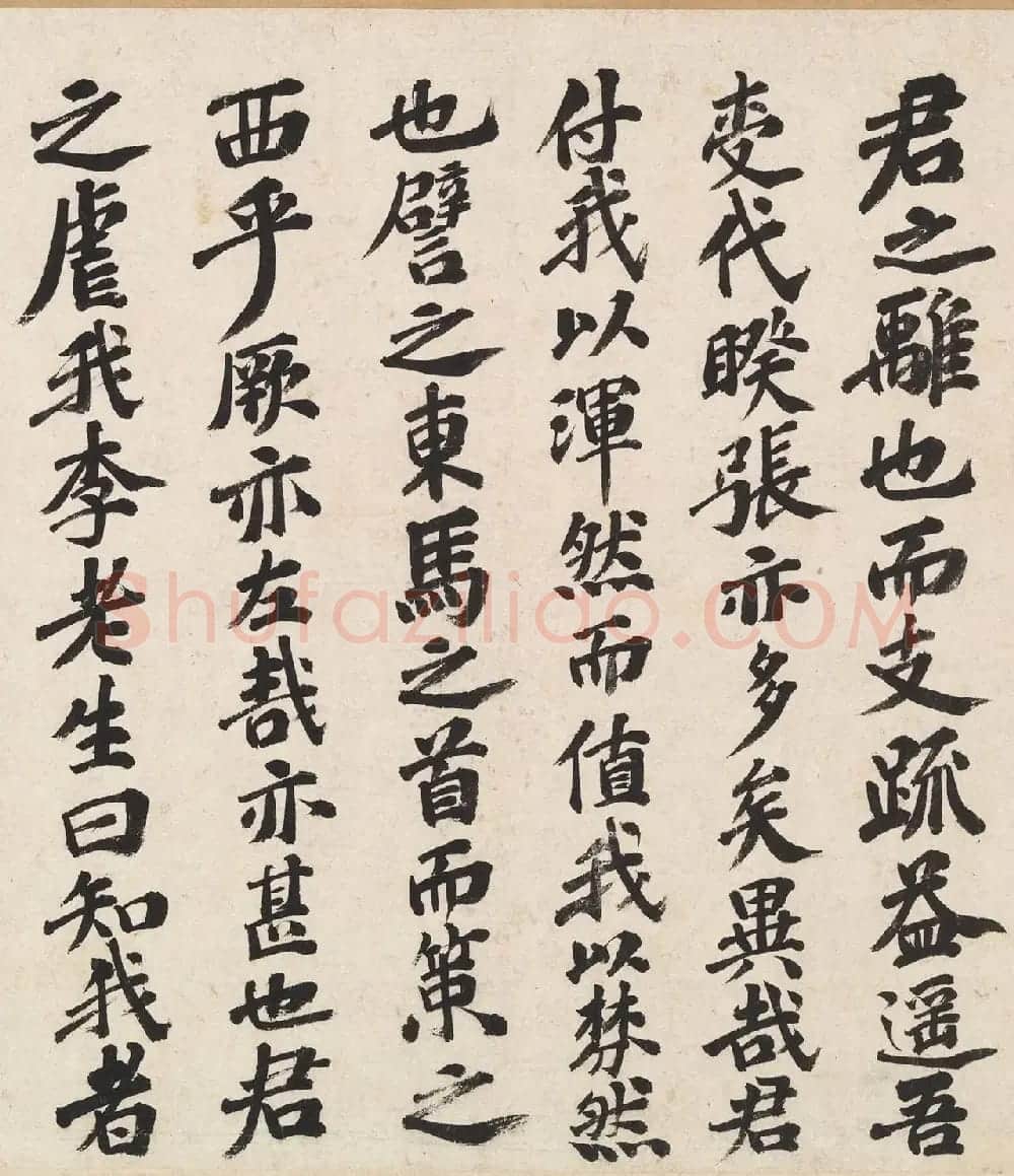 祝允明3体书法《杂书三记卷》 | 书法长卷