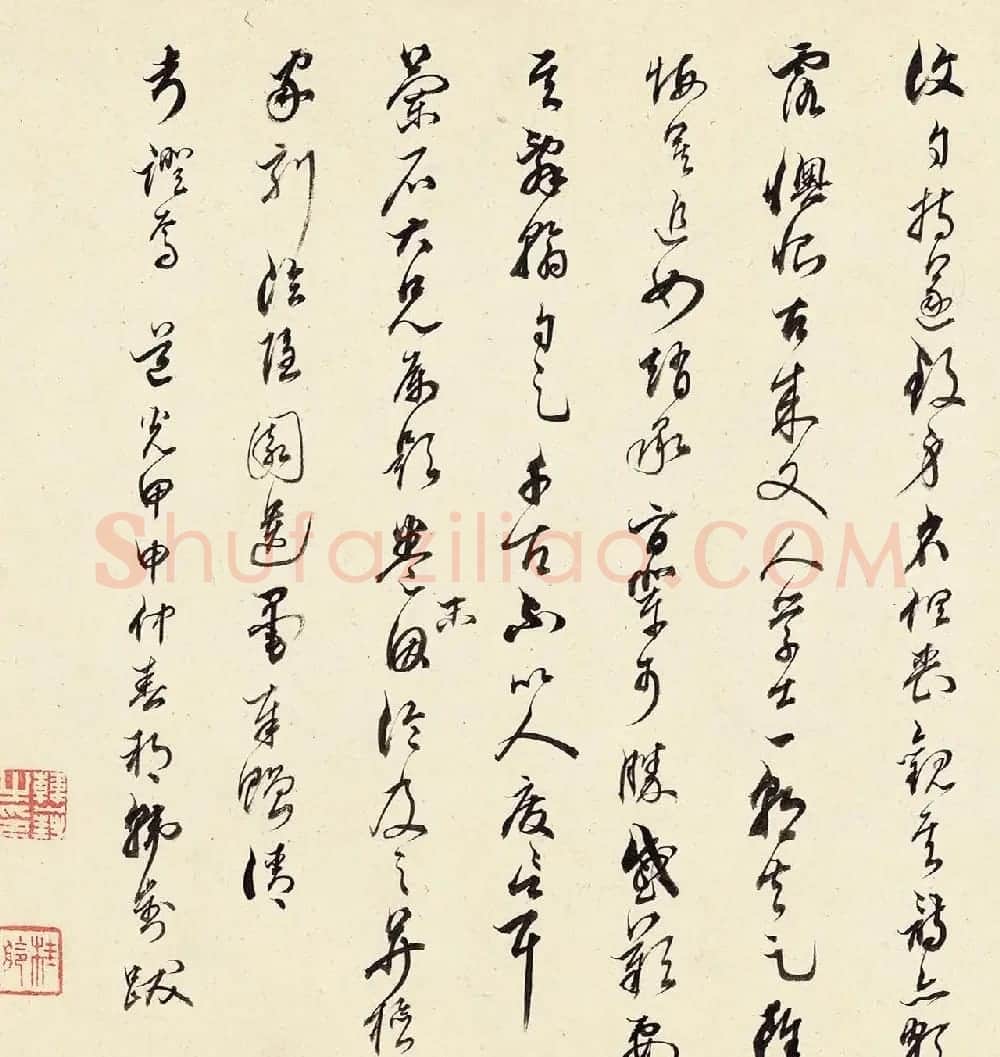 王铎59岁狂草书法《鲁斋歌卷》 | 书法长卷