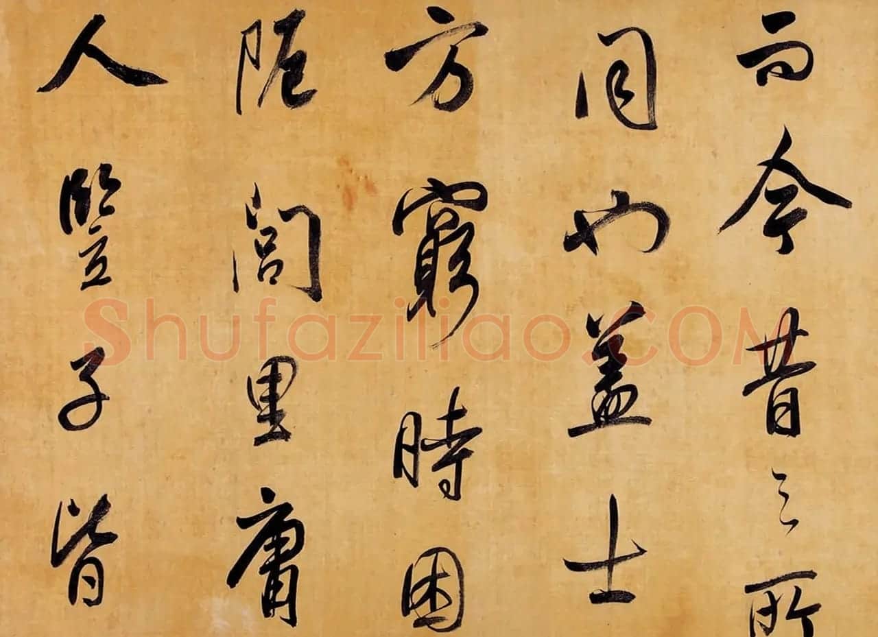 董其昌行书手卷《昼锦堂记》 | 书法长卷