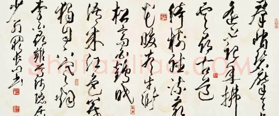 江苏阙长山软笔书法作品欣赏 | 书法作品精选