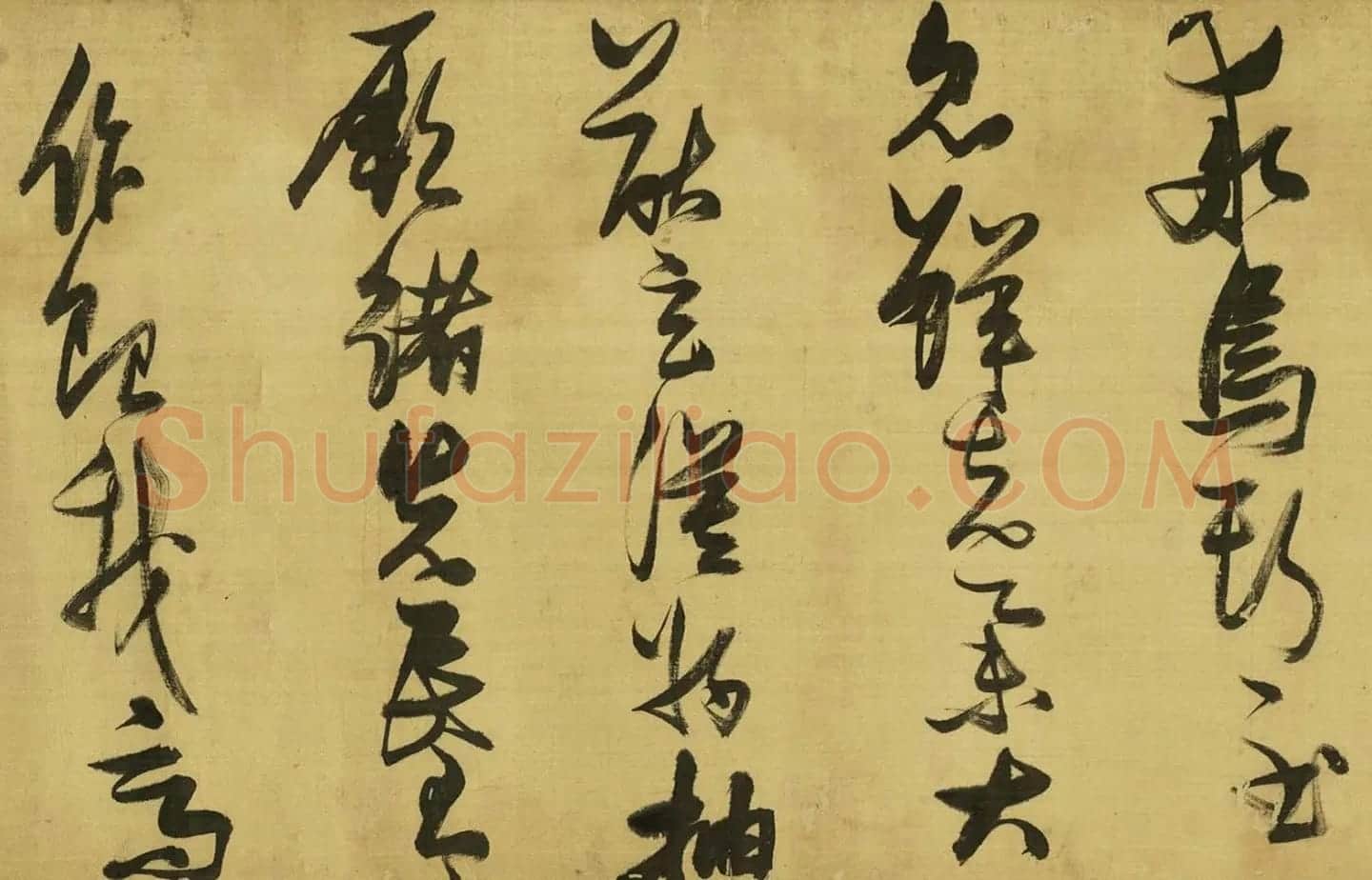 明代张瑞图草书《励志诗》卷 | 书法长卷