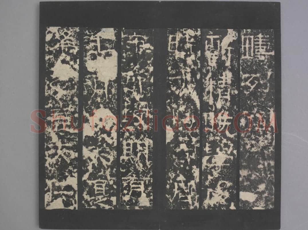 景君碑 | 故宫铭刻类藏品