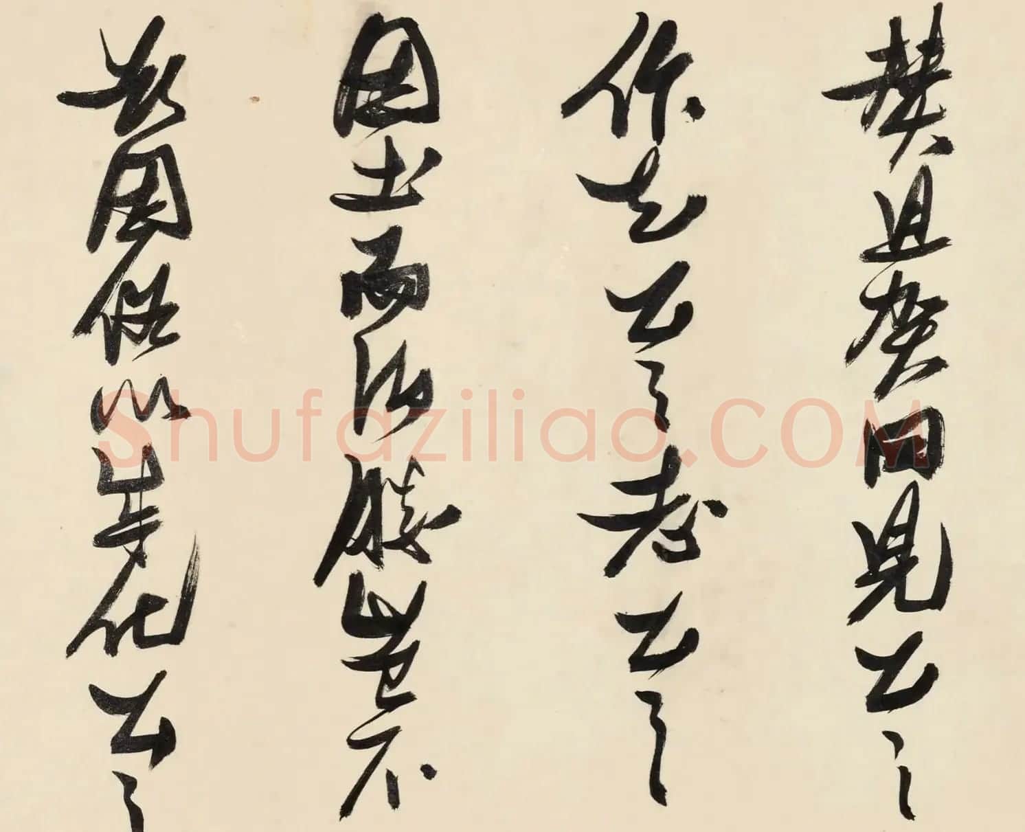 张瑞图行草书长卷《永州韦使君新堂记》 | 书法长卷