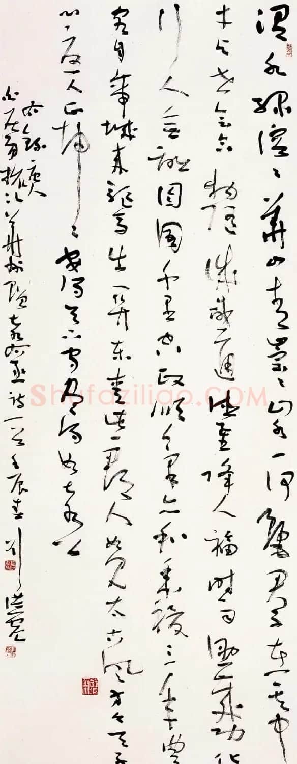 刘洪彪行草书法作品欣赏 | 毛笔书法作品
