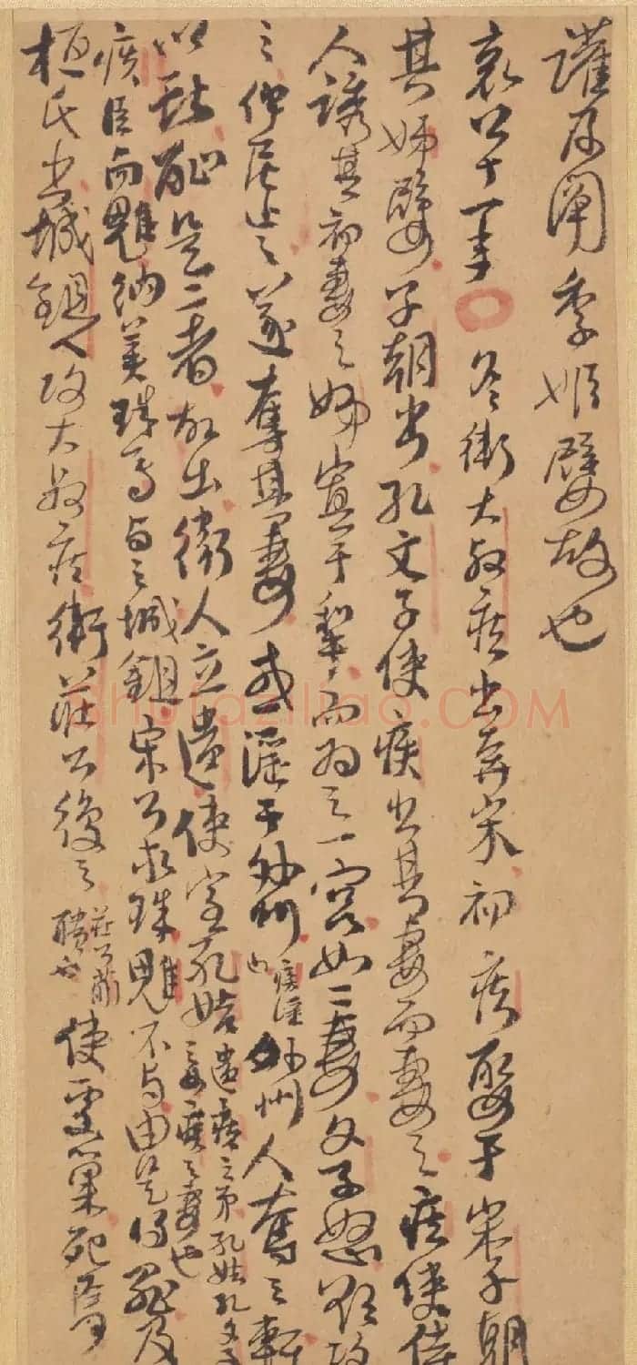 清代傅山行草书法册页《左传》 | 书法名家作品鉴赏
