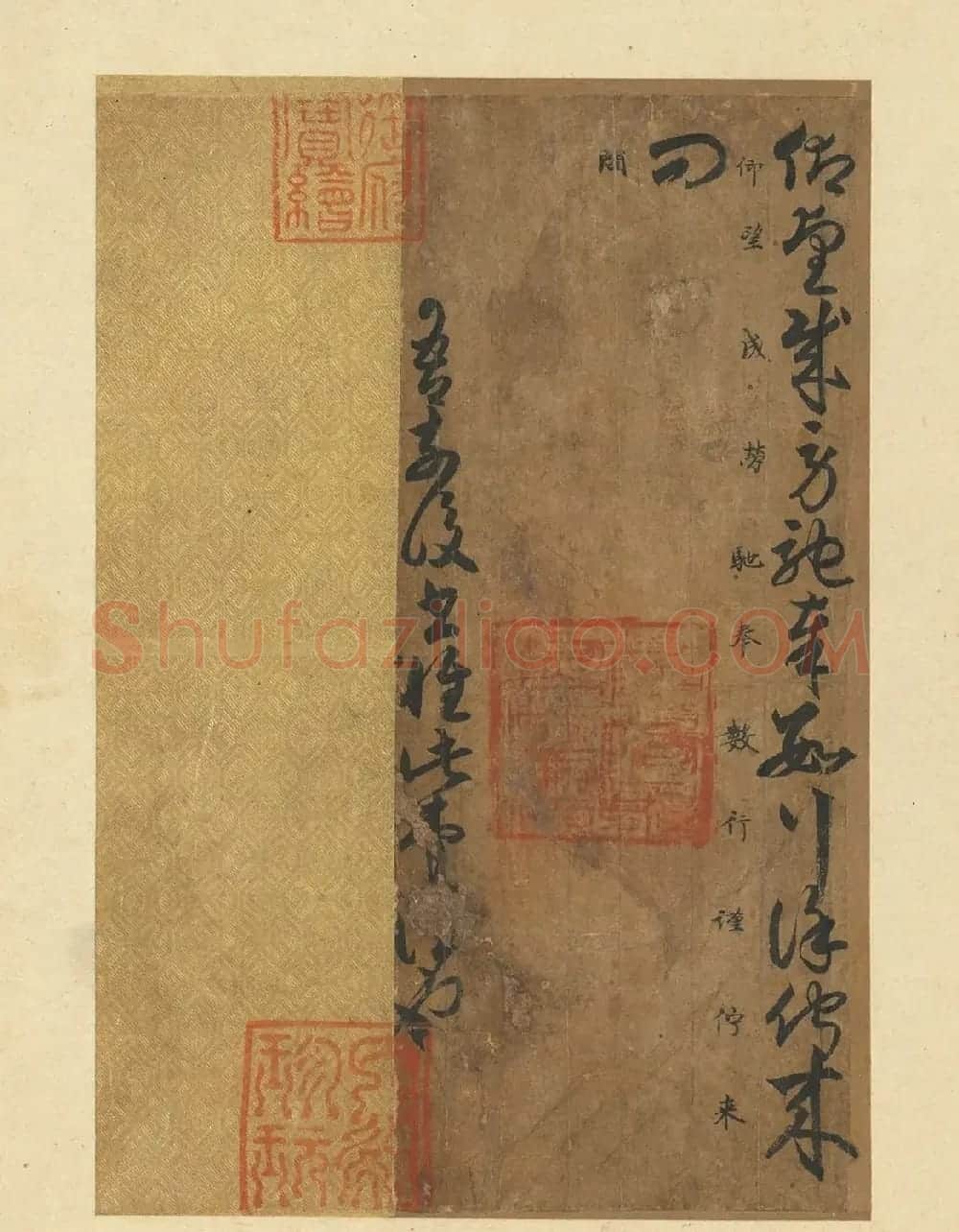 《唐人月仪帖》附解缙等人题跋 | 书法作品鉴赏