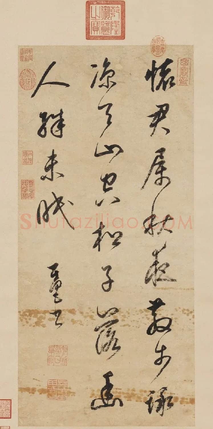 董其昌书法诗轴九幅(台北故宫藏) | 书法名家作品欣赏