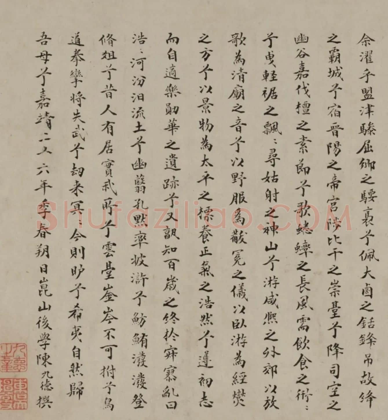 明代陈九德楷书题仇英《归汾图》 | 书法长卷