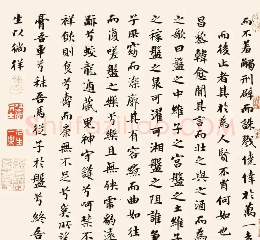 宋代文同字画欣赏《盘谷图并序卷》（传） | 传世书法作品鉴赏