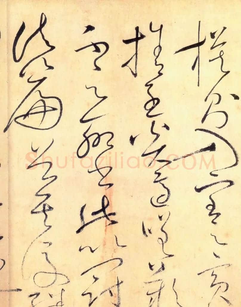怀素草书《自叙帖》书法图片45P | 书法碑帖