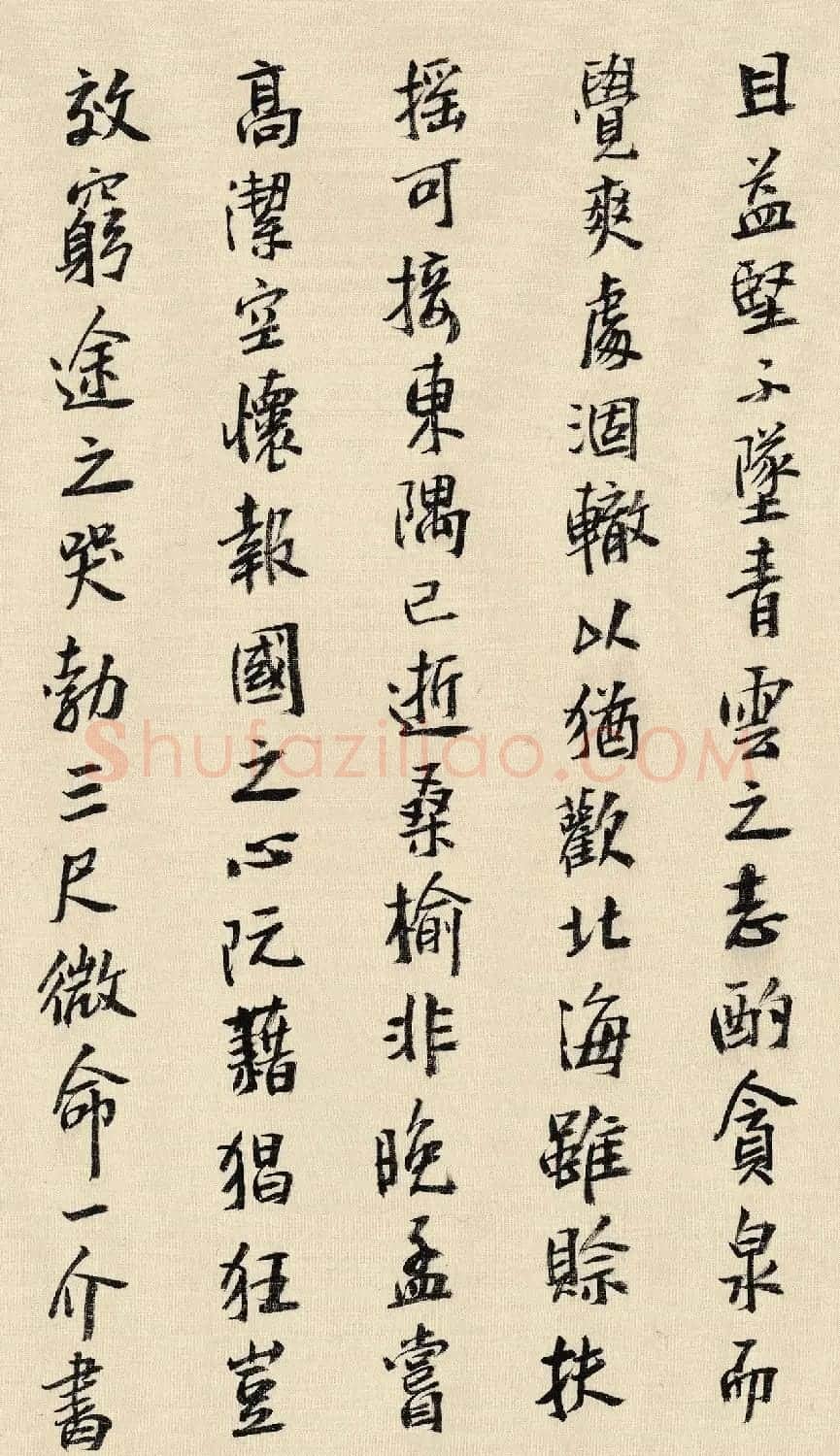 王明明书法手卷《滕王阁序》高清本 | 书法作品欣赏