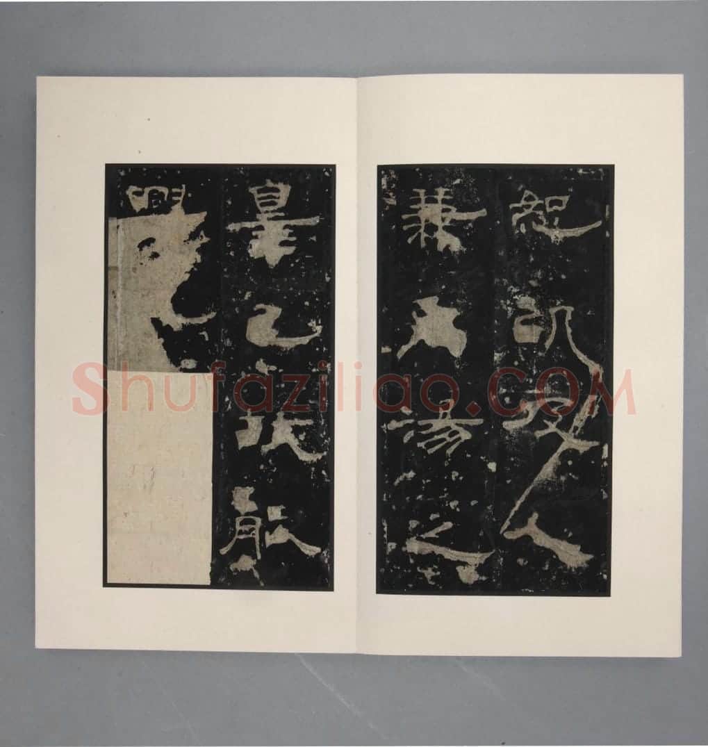 泰山都尉孔宙碑 | 故宫铭刻类藏品