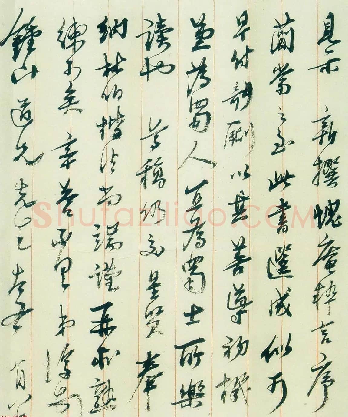 马一浮信札手迹欣赏 | 名家书法作品精选