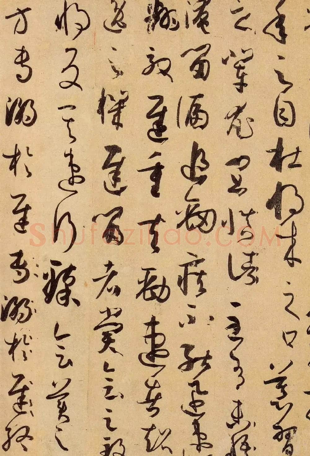 孙过庭草书真迹书法长卷《书谱卷》高清大图 | 书法长卷