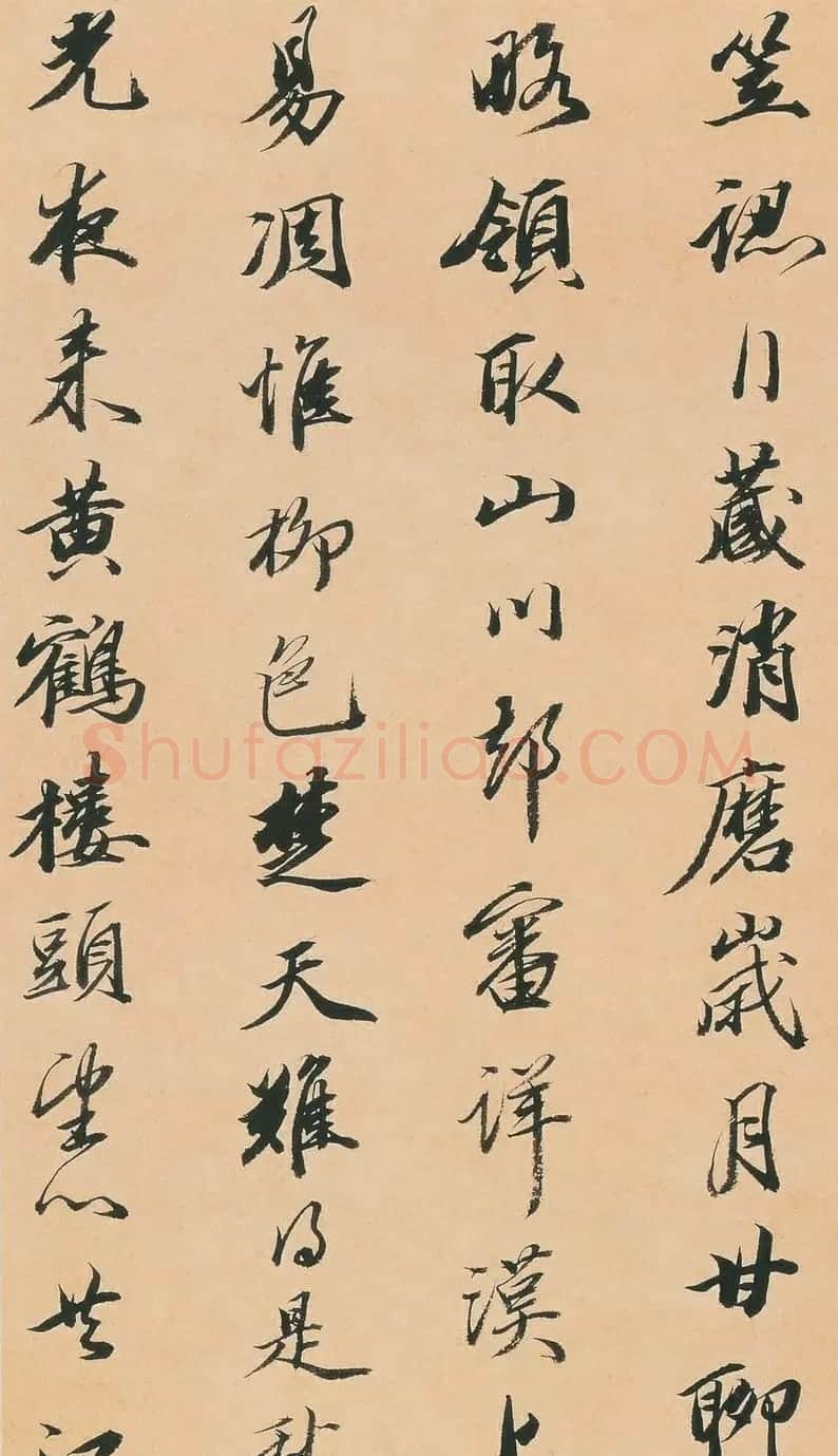 王文治行书快雨堂诗翰册 | 名家书法作品赏析