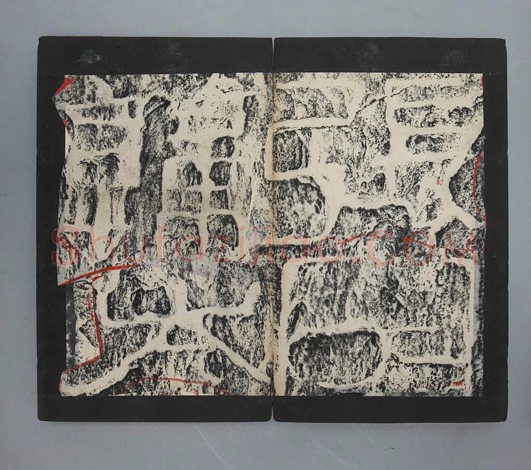 鄐君开通褒斜道摩崖刻石 | 故宫铭刻类藏品