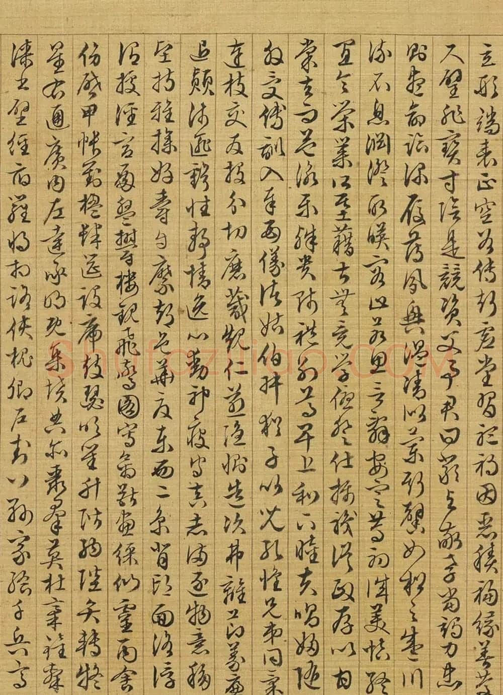 文徵明楷草隶篆四体千字文卷 | 书法名家作品鉴赏