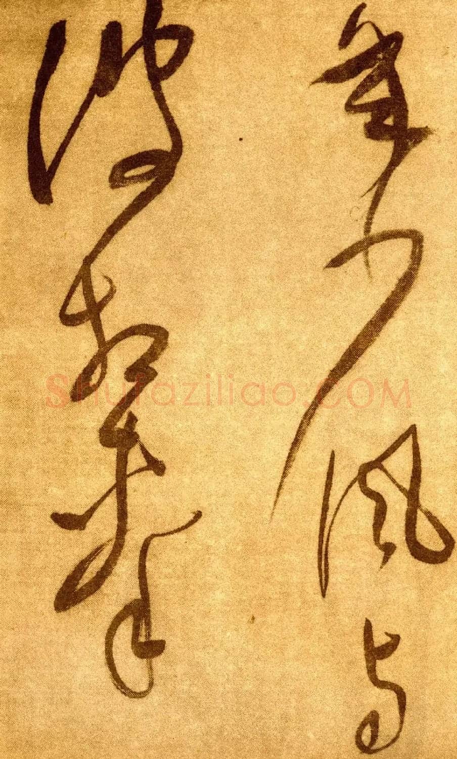 董其昌草书欣赏《櫽括前赤壁词》2种 | 名家书法作品精选
