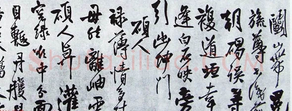 王铎55岁行书欣赏《自书诗卷白石岛等》 | 书法长卷