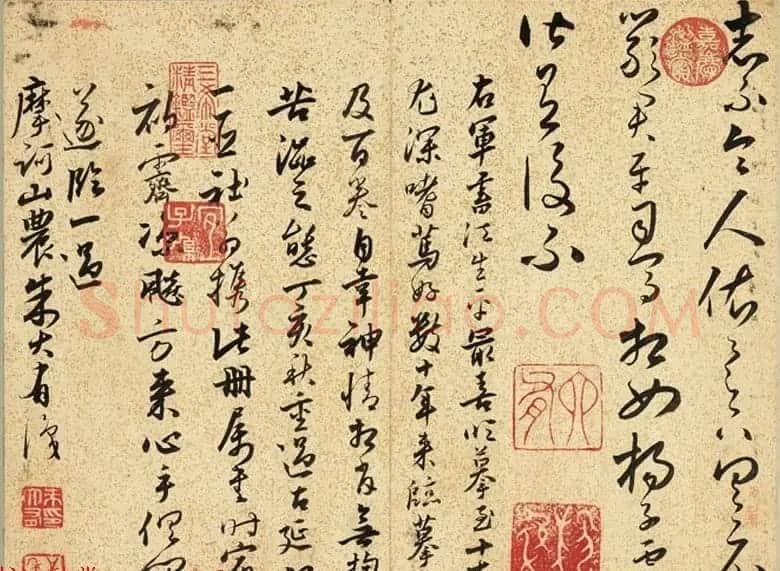 明朝朱大有草书册页欣赏《临王右军十七帖册》 | 名家书法作品赏析