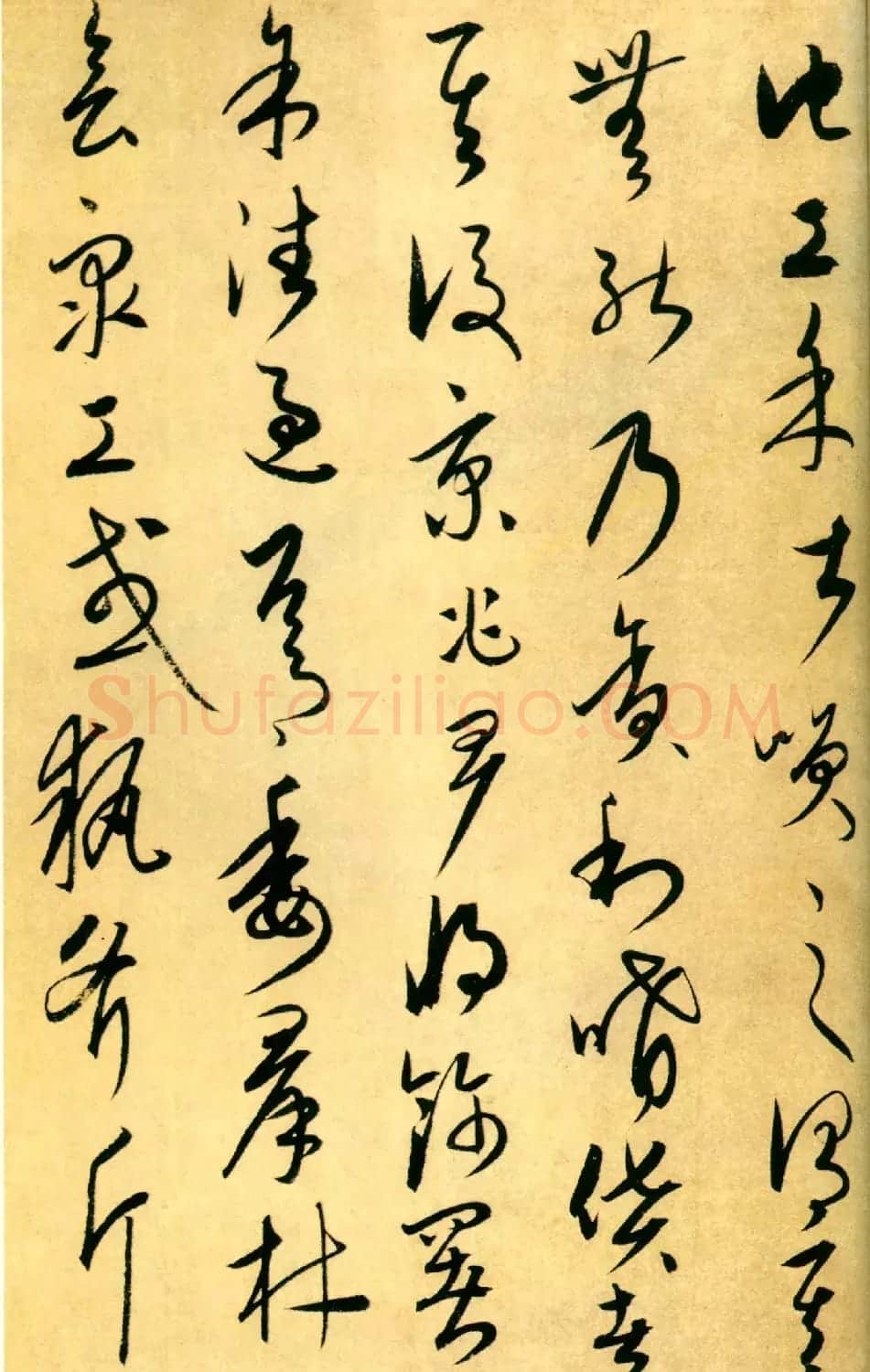 康里巎巎书法《柳子厚梓人传》彩版大图欣赏 | 书法作品鉴赏