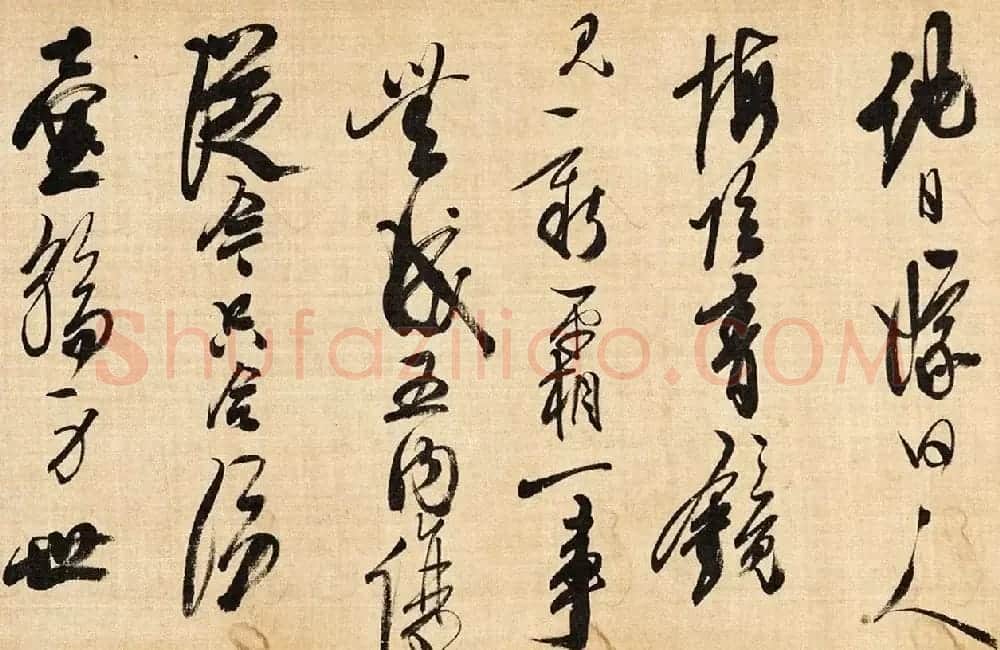 龚贤草书手卷欣赏《自作词十四首》 | 书法长卷