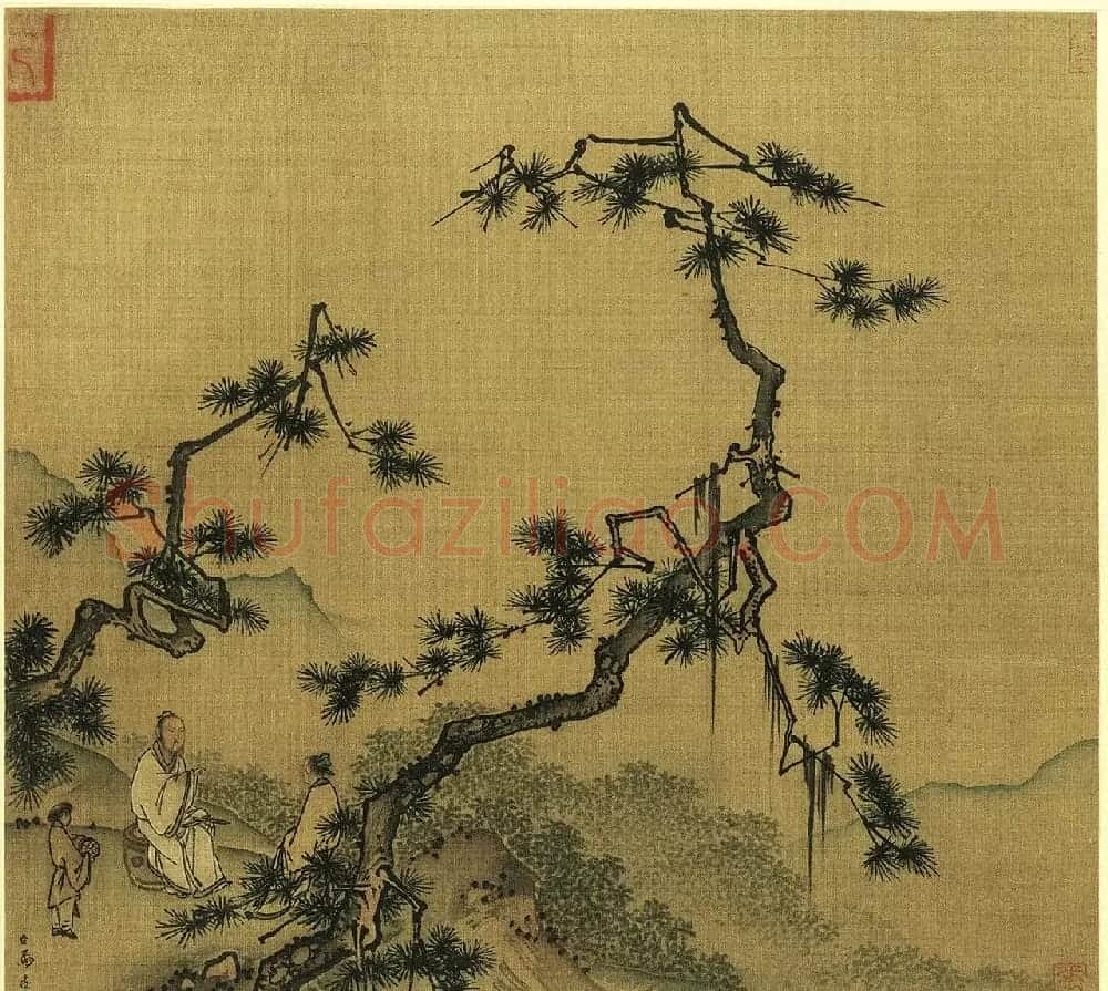 宋宁宗赵扩书法《宋帝命题册》 | 传世书法作品赏析