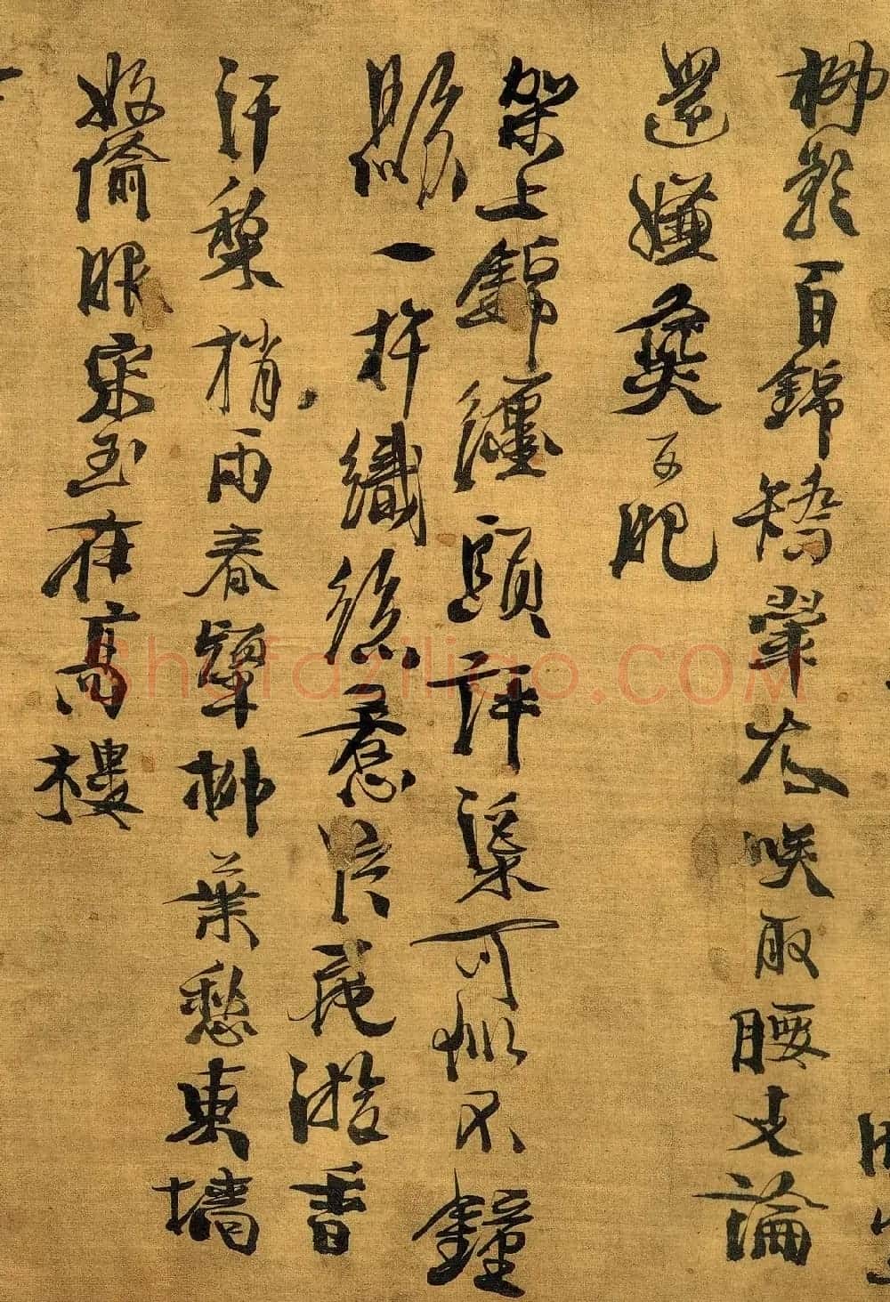 徐渭书法《野秋千十一首》大图 | 名家书法作品赏析