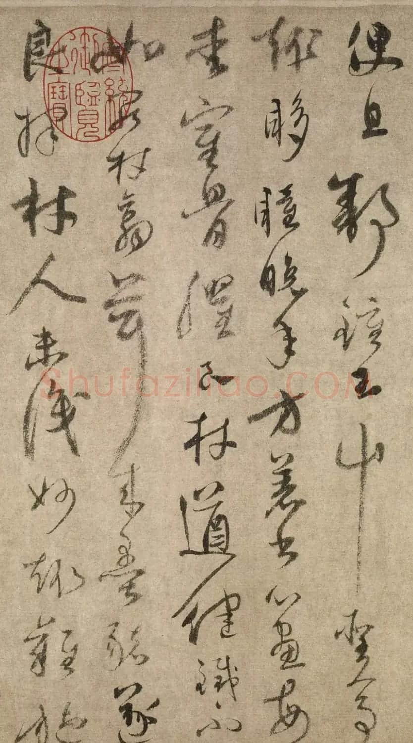 陆居仁书法手卷《苕之水诗》 | 书法长卷