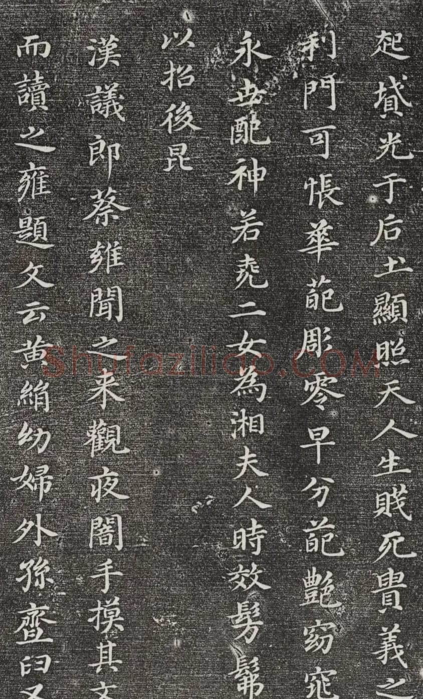 董其昌小楷欣赏《孝女曹娥碑》 | 书法名家作品鉴赏