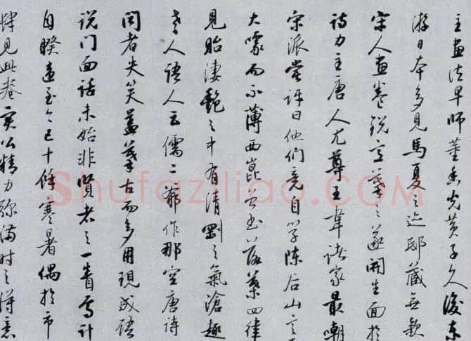 溥心畲草书欣赏《自作诗卷》附题跋 | 书法长卷