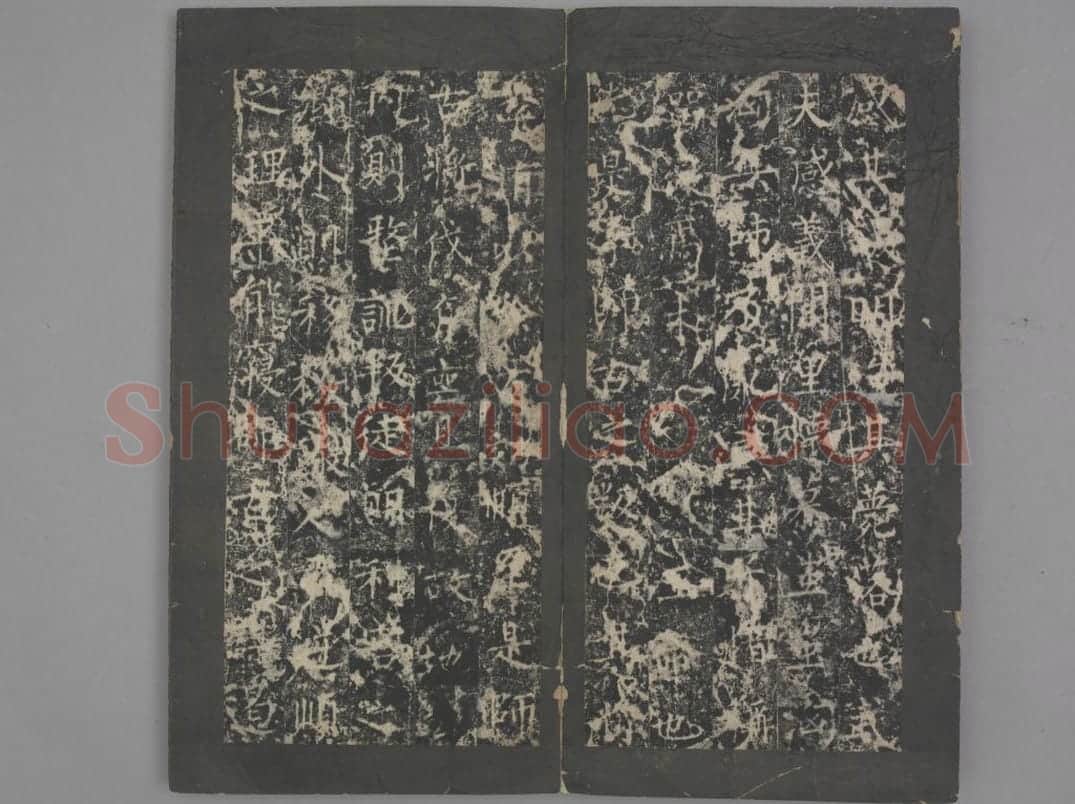 冯宿碑 | 故宫铭刻类藏品
